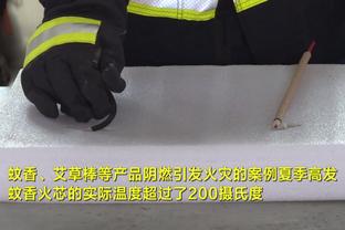 新利娱乐体育官网